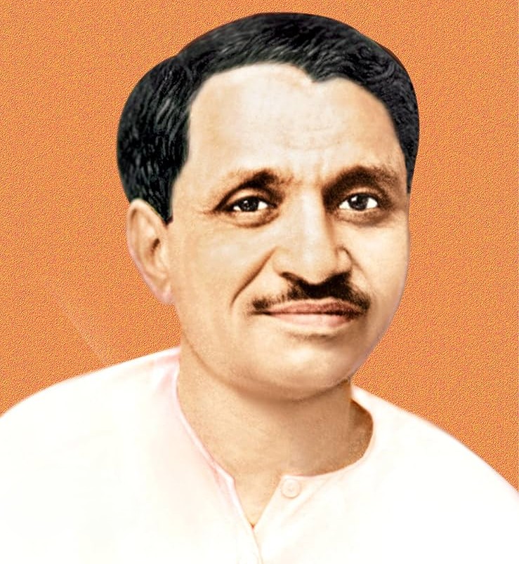 Pandit Deendayal Upadhyaya Ji
