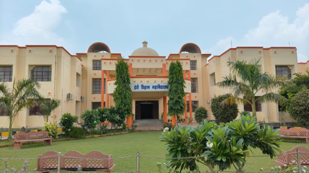 College of Dairy Science - view 1