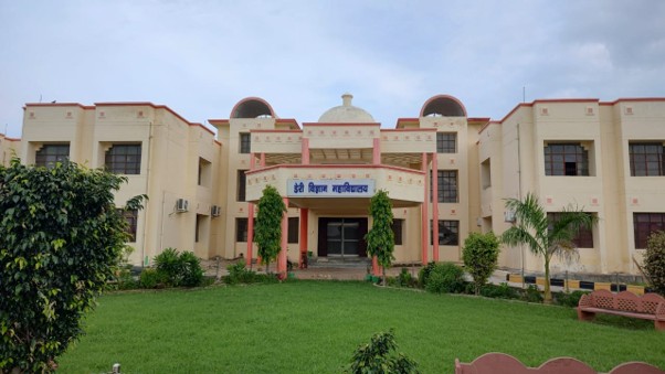 College of Dairy Science - view 2