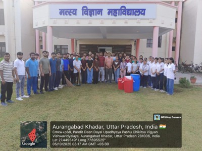 Swatch Collage Campus, College of Fisheries Science, DUVASU, Mathura 