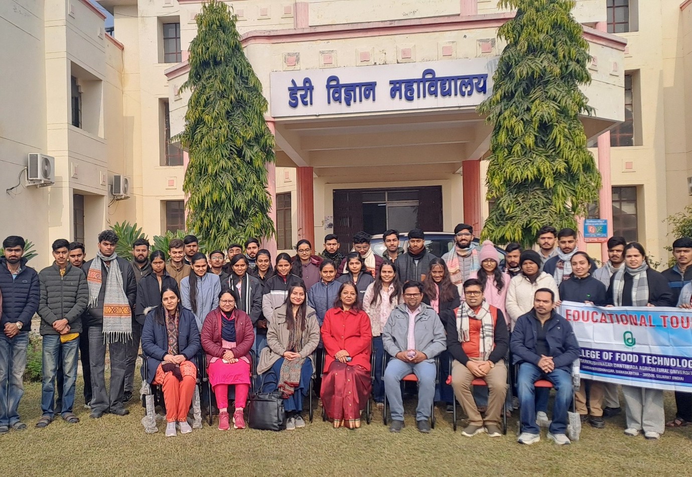 Visit by College of Food technology, Sardar Krushinagar Dantiwada Agricultural Univesity, Palanpur, Gujarat (09 January, 2026)