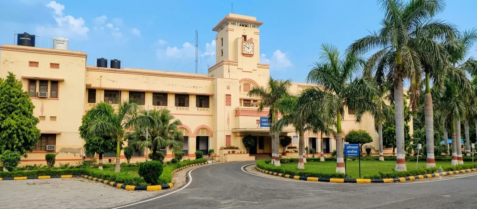 College of Veterinary Science & Animal Husbandry