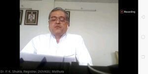 NAHEP inauguration event at DUVASU, July 2020
