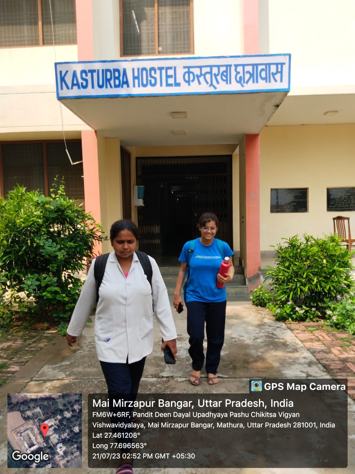 Kastoorba Hostel gallery photo