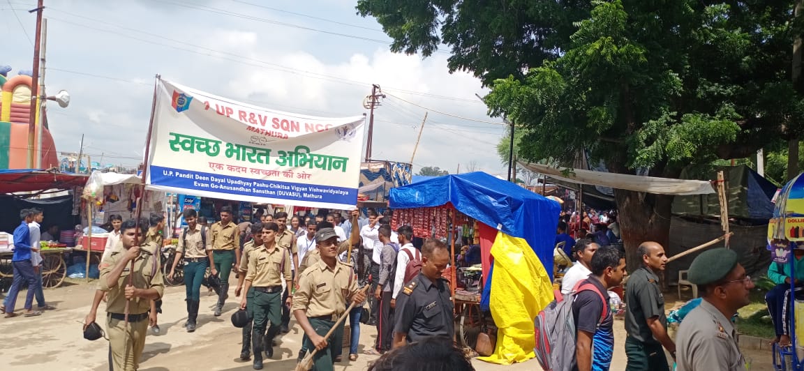 Awareness Rally