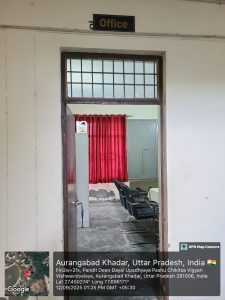 Deen Dayal Hostel gallery photo