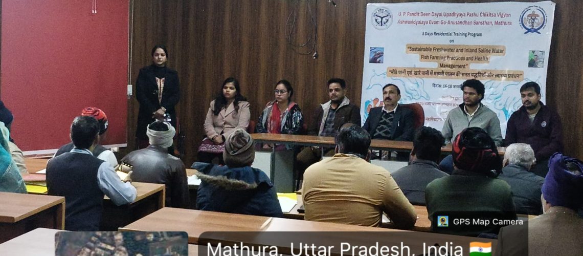 मत्स्य विज्ञान महाविद्यालय में उत्तर प्रदेश मत्स्य विभाग द्वारा प्रायोजित ‘मत्स्य पालक कल्याण कोष योजना’ के अंतर्गत दिनांक 16 जनवरी से 18 जनवरी, 2026 तक