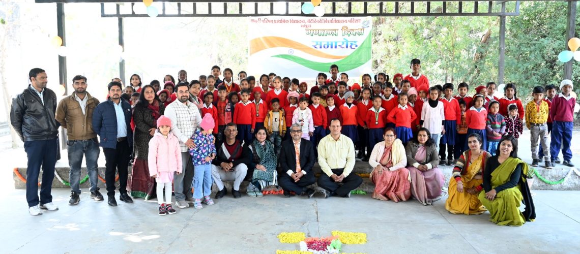 DUVASU, Mathura Celebrated the 77th Republic Day of India with Pride and Solemnity
