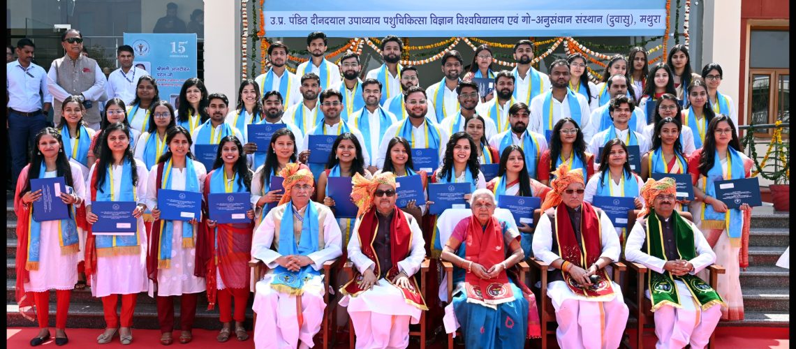 15th Convocation of DUVASU, Mathura held under the chairmanship of Hon’ble Governor of Uttar Pradesh