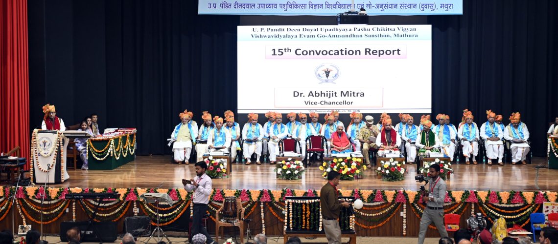 15th Convocation of DUVASU, Mathura held under the chairmanship of Hon’ble Governor of Uttar Pradesh