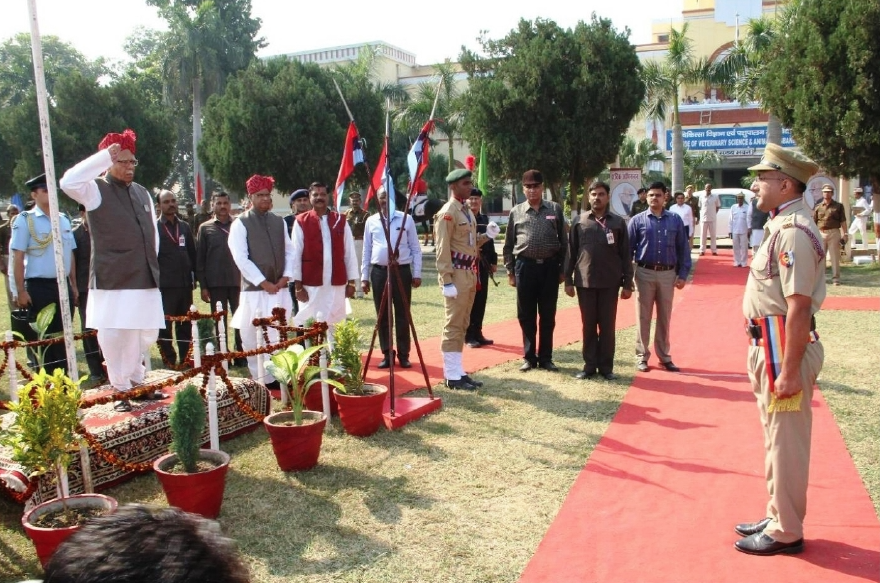 Guard of Honour to Hon'ble Governor